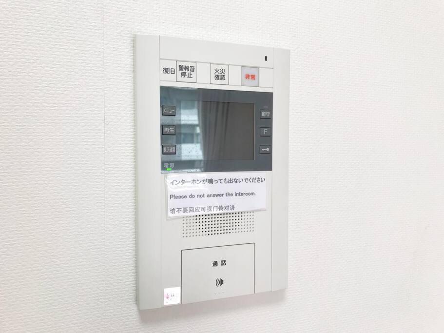 5mins From Jr Kinshicho! Near Asakusa&skytree! Apartamento